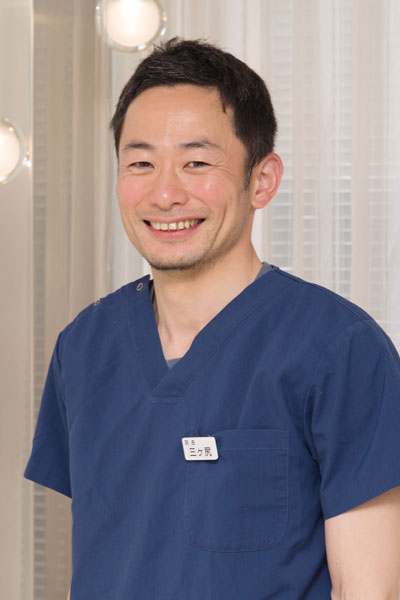 つきやま歯科井尻本院の院長 三ヶ尻佳貴(みかじり よしたか)